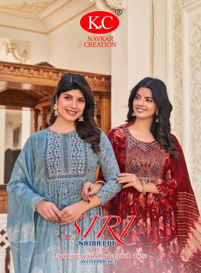 SIRI VOL 6 BY NAVKAR DESIGNER ANARKALI SALWAR SUIT WHOLESALER IN INDIA
